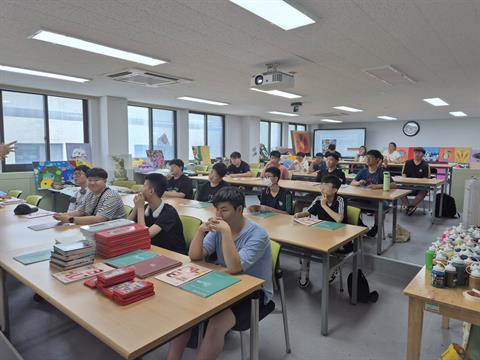 동아고등학교 통합반 특수재활과 체험학습 및 학과 설명회