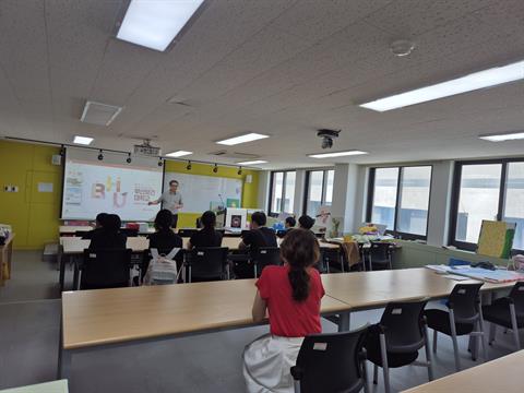 영산고등학교 통합반 특수재활과 체험학습 및 학과 설명회